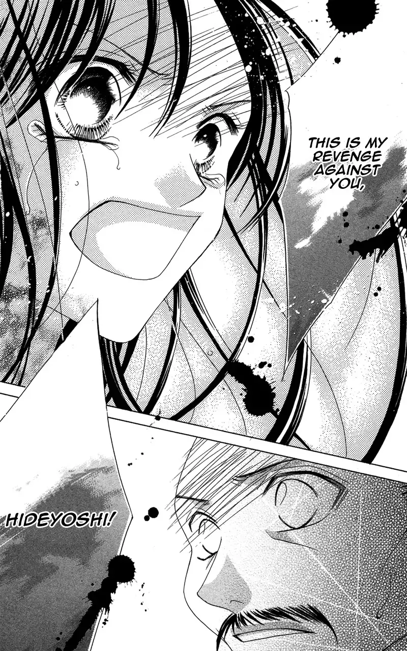 Hana no Hime Chapter 3 52